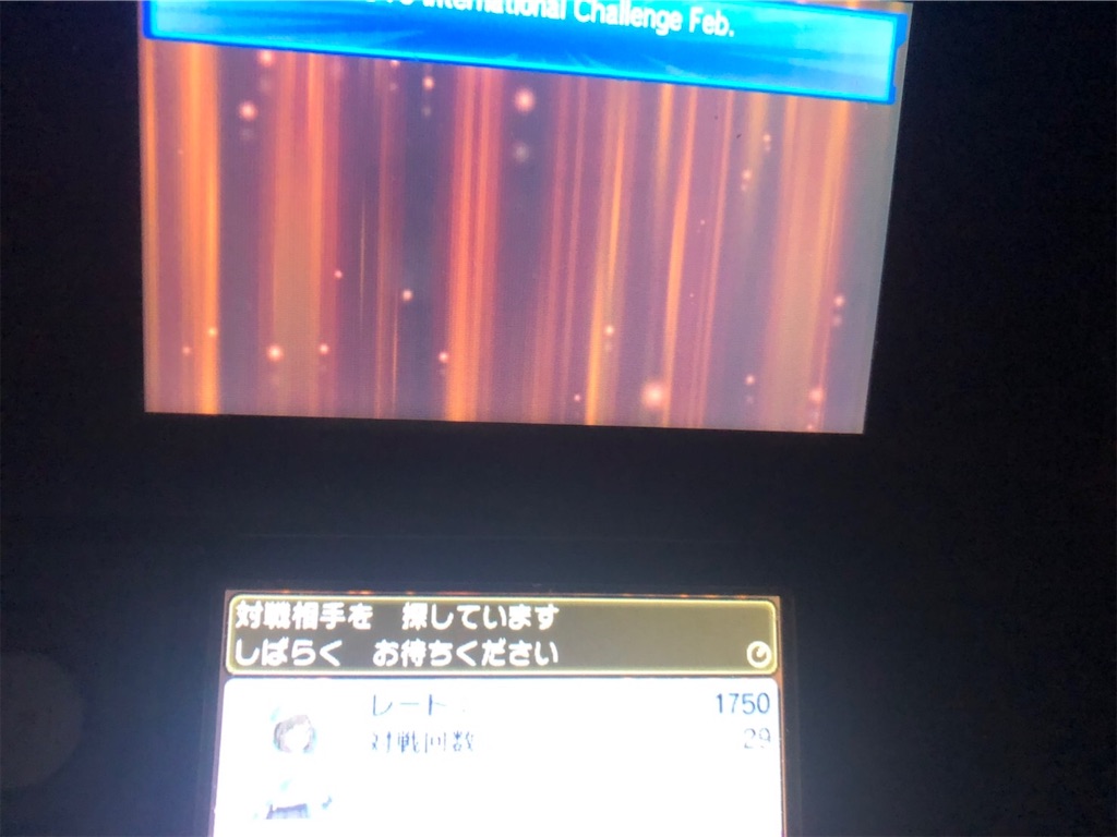 f:id:dororu3121:20190224130735j:image f:id:dororu3121:20190224130735j:image