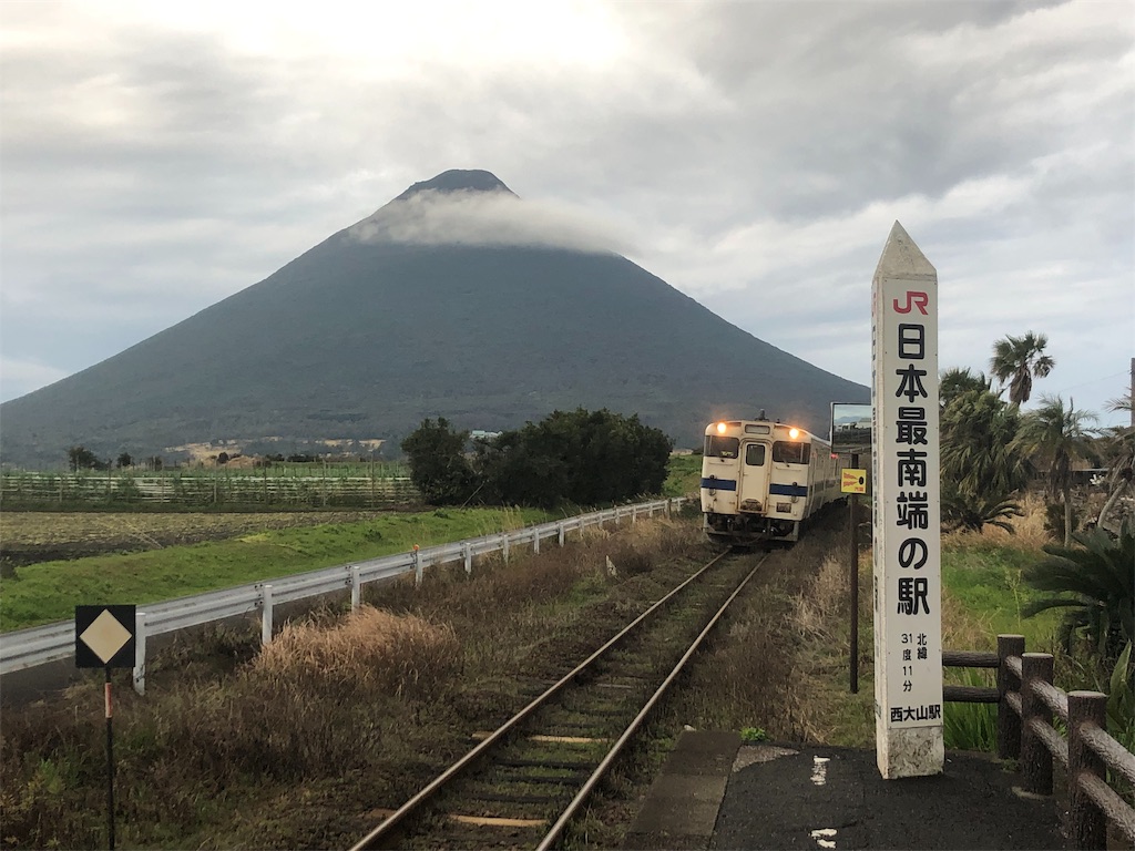 f:id:dororu3121:20190308164212j:image f:id:dororu3121:20190308164212j:image