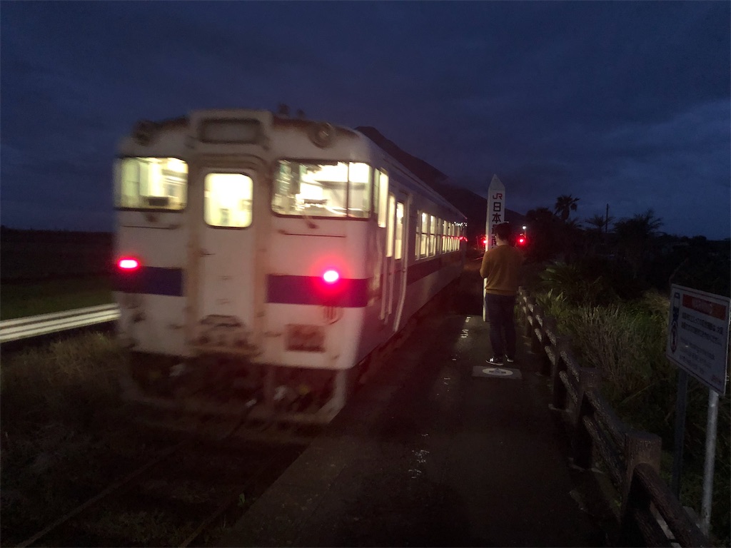 f:id:dororu3121:20190308170154j:image f:id:dororu3121:20190308170154j:image