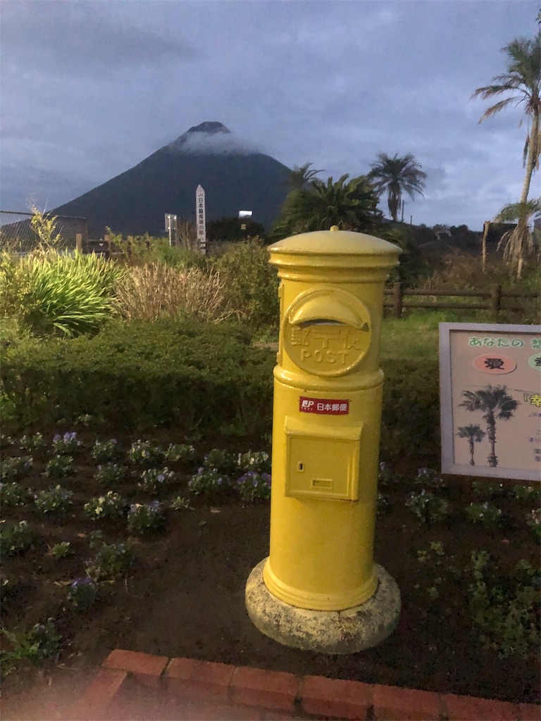 f:id:dororu3121:20190308170451j:image f:id:dororu3121:20190308170451j:image