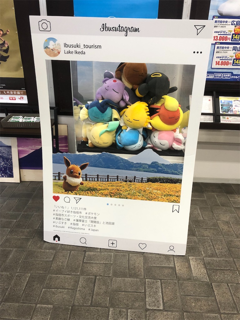 f:id:dororu3121:20190308171104j:image f:id:dororu3121:20190308171104j:image