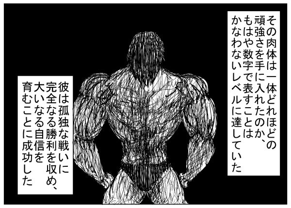 f:id:doroshikwill:20190123151619j:plain f:id:doroshikwill:20190123151619j:plain