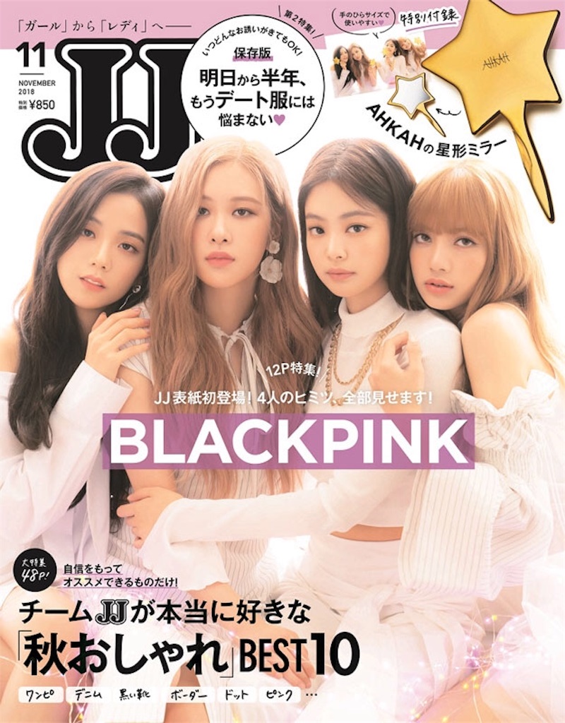 f:id:doroshikwill:20190129222342j:image f:id:doroshikwill:20190129222342j:image