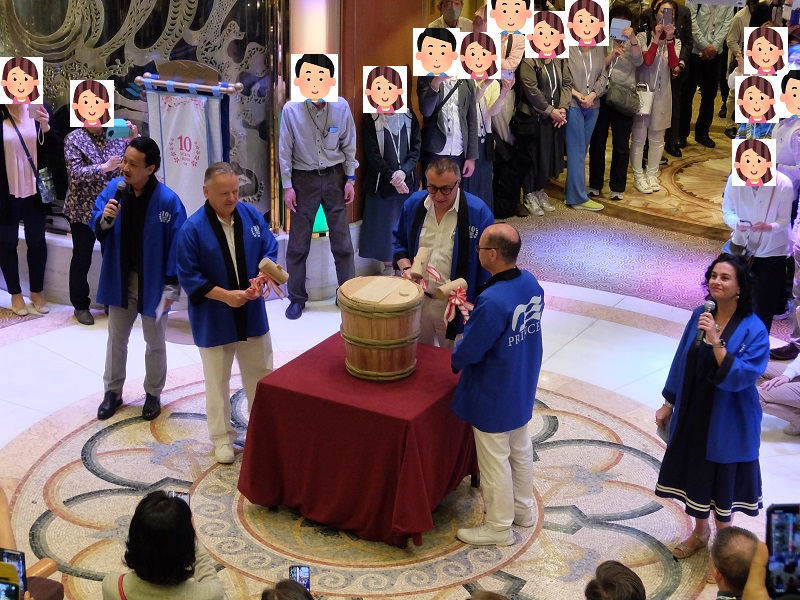 鏡割り 掛け声 | 鏡割り 立ち位置 – THYAJ