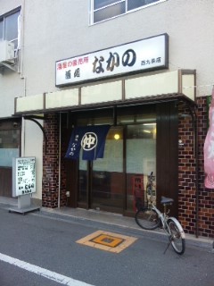 f:id:doroyamada:20110416170950j:image