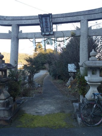 f:id:doroyamada:20130101152913j:image