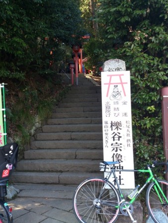 f:id:doroyamada:20130103111038j:image f:id:doroyamada:20130103111038j:image