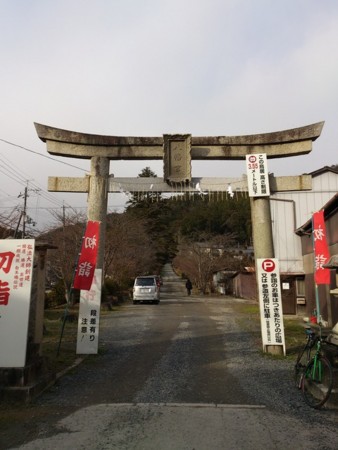 f:id:doroyamada:20130103143950j:image f:id:doroyamada:20130103143950j:image