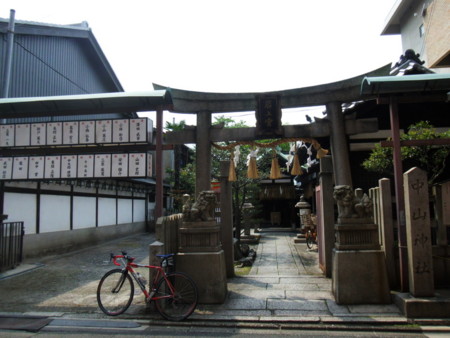 中山神社