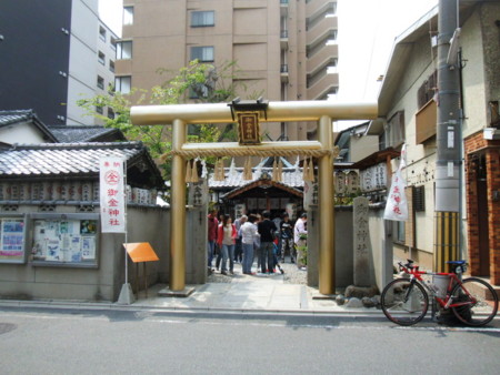 f:id:doroyamada:20130504132339j:image f:id:doroyamada:20130504132339j:image