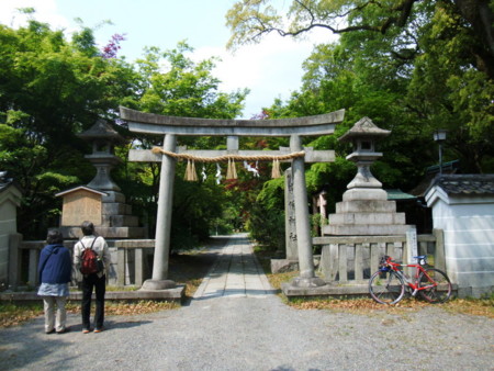 宗像神社