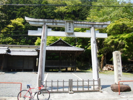 由岐神社御旅所