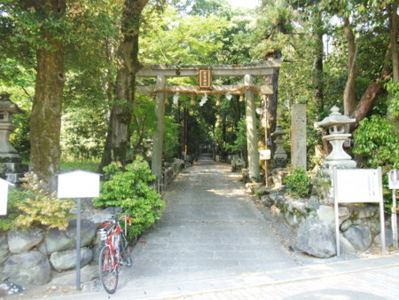 崇道神社