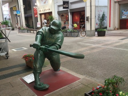 f:id:doroyamada:20130705150429j:image