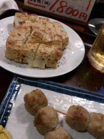 f:id:doroyamada:20130705183610j:image