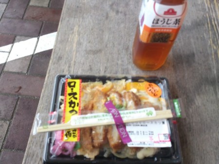 f:id:doroyamada:20130708111609j:image