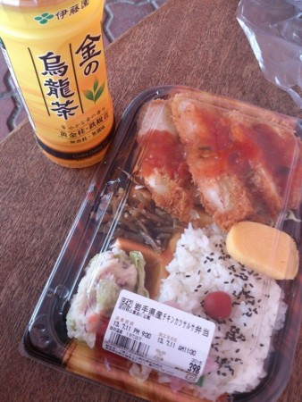 f:id:doroyamada:20130711121903j:image