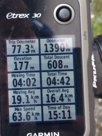 f:id:doroyamada:20130715151125j:image