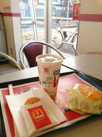 f:id:doroyamada:20131014072253j:image f:id:doroyamada:20131014072253j:image