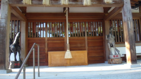 田中神社