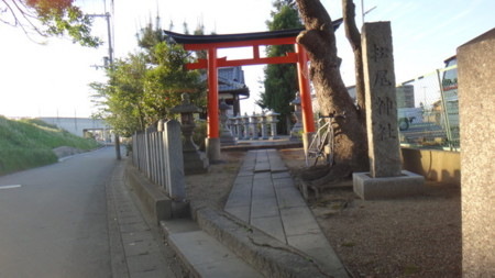 松尾神社(吉祥院嶋)