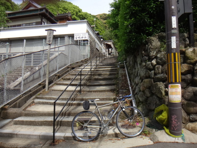 f:id:doroyamada:20150506141007j:image f:id:doroyamada:20150506141007j:image