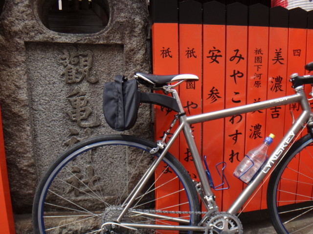 f:id:doroyamada:20150506142723j:image f:id:doroyamada:20150506142723j:image
