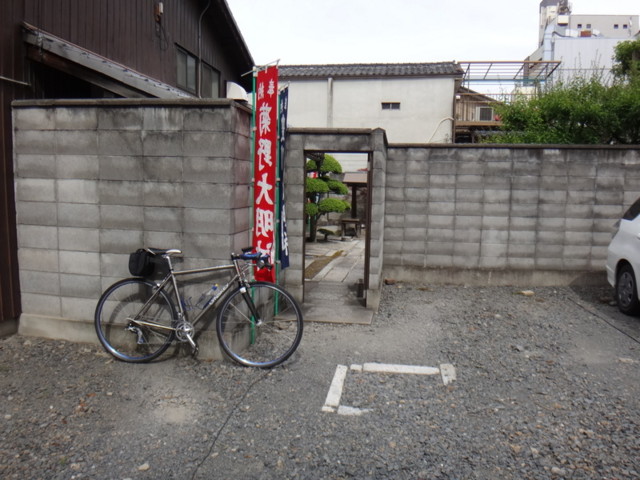f:id:doroyamada:20150506144920j:image f:id:doroyamada:20150506144920j:image