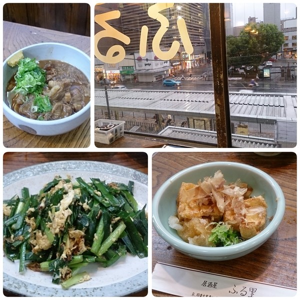 f:id:doroyamada:20150722185208j:image