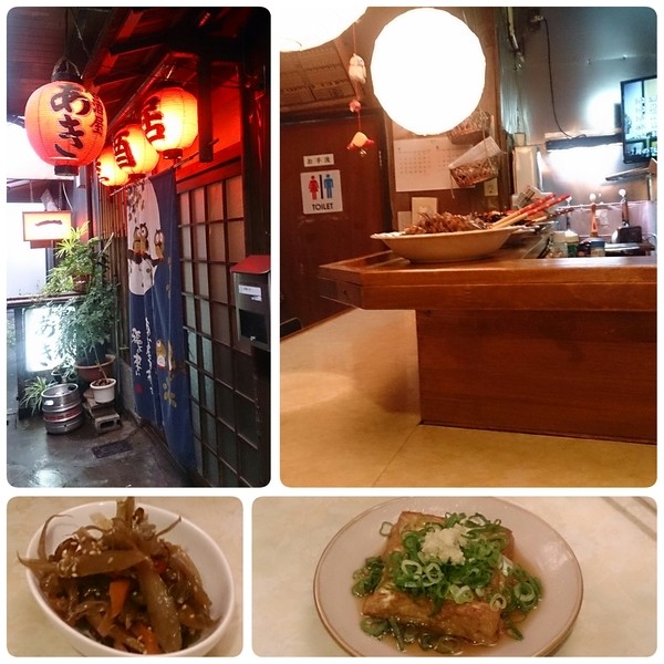 f:id:doroyamada:20150723182757j:image