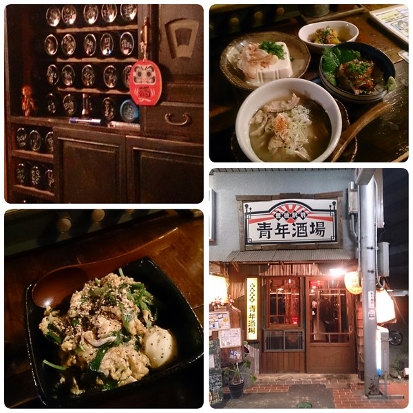 f:id:doroyamada:20150731204051j:image