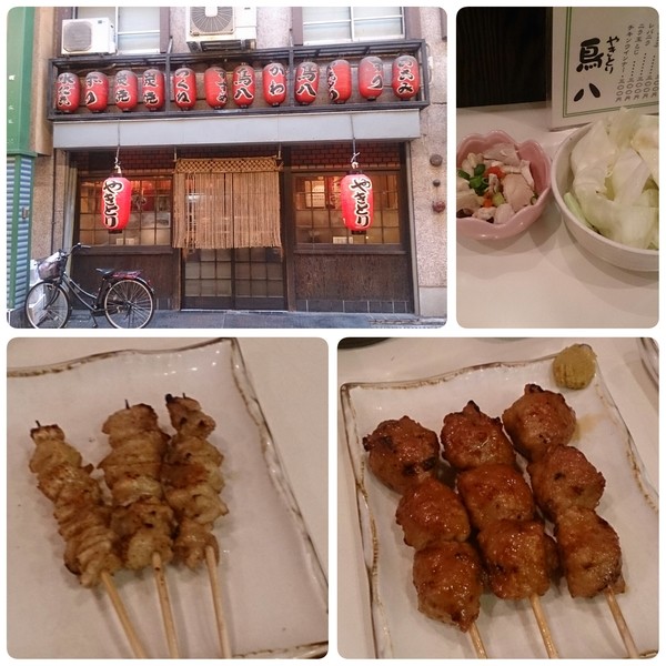f:id:doroyamada:20150821181333j:image