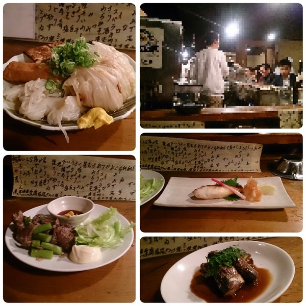 f:id:doroyamada:20150916194628j:image