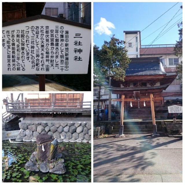 f:id:doroyamada:20160103105038j:image