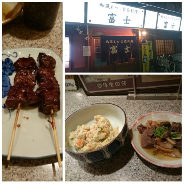 f:id:doroyamada:20160201230217j:image