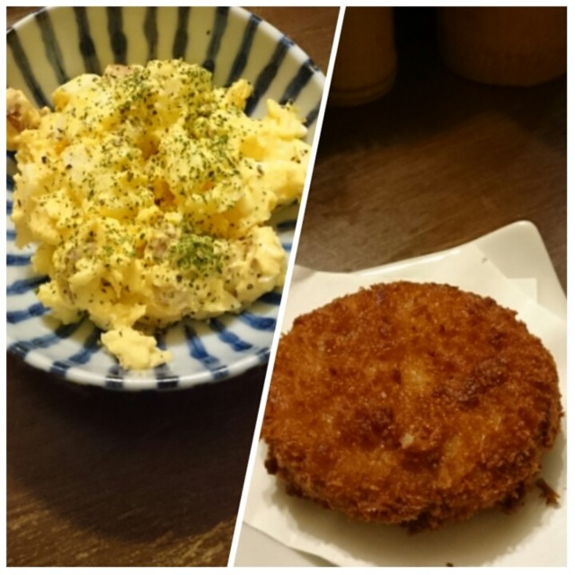 f:id:doroyamada:20160201232037j:image