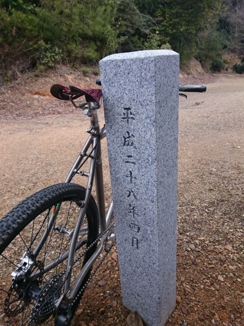 f:id:doroyamada:20160327223528j:image