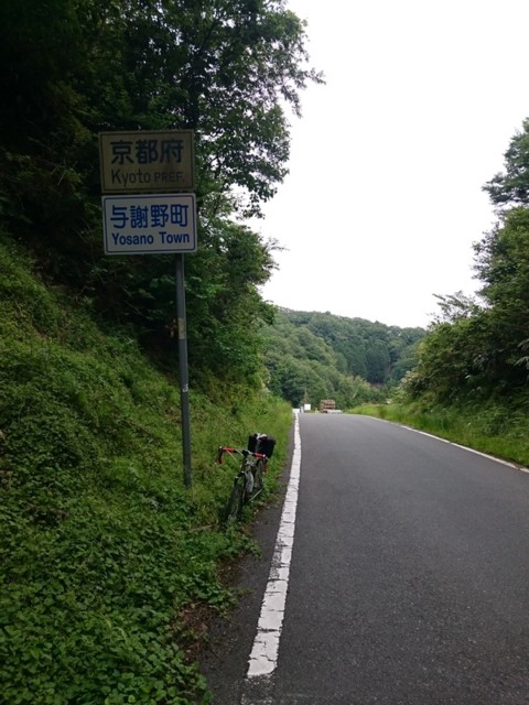 f:id:doroyamada:20160605215052j:image