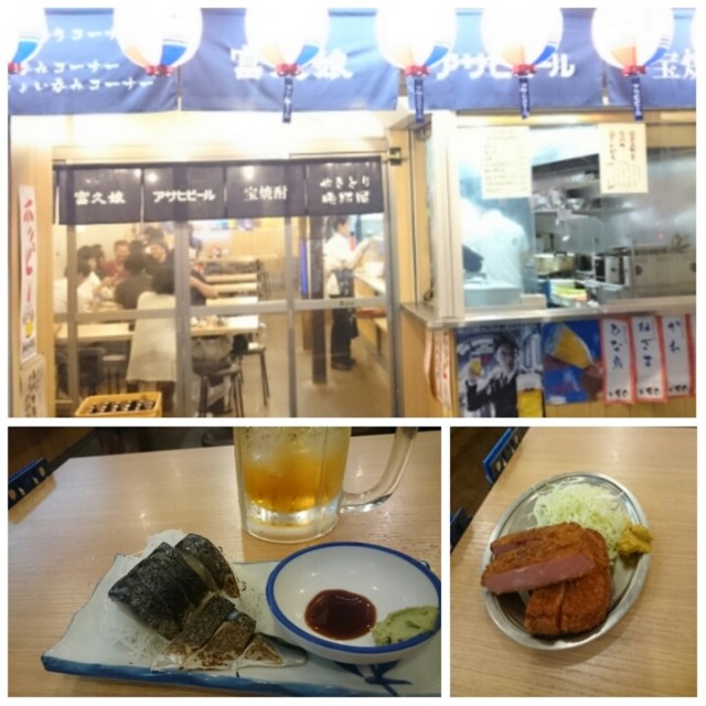 20160703140411