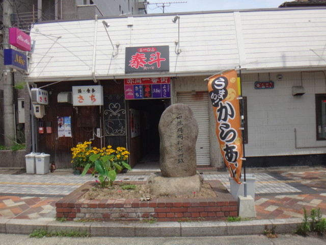 f:id:doroyamada:20160718222405j:image