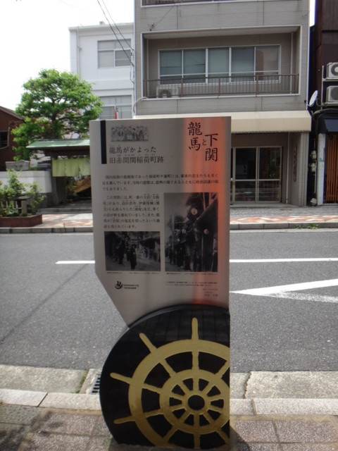 f:id:doroyamada:20160718222413j:image:w320