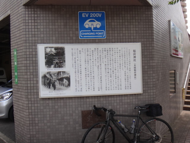 f:id:doroyamada:20160718222430j:image