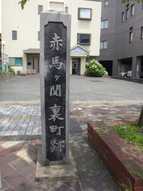 f:id:doroyamada:20160718222436j:image:w320