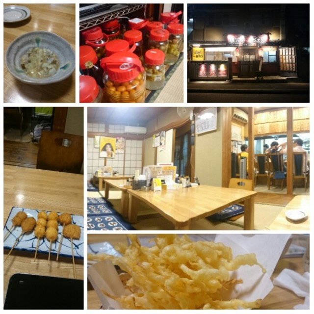 f:id:doroyamada:20160726211514j:image