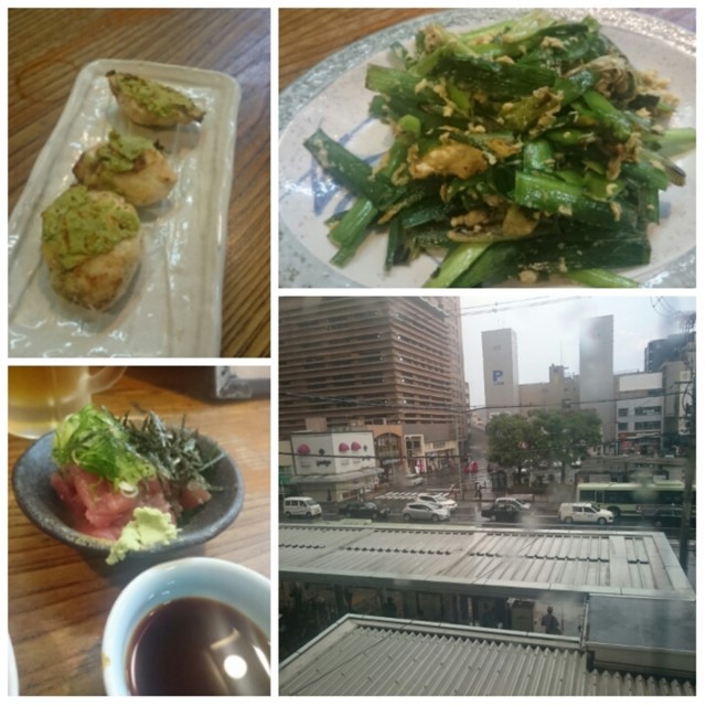f:id:doroyamada:20160821151057j:image