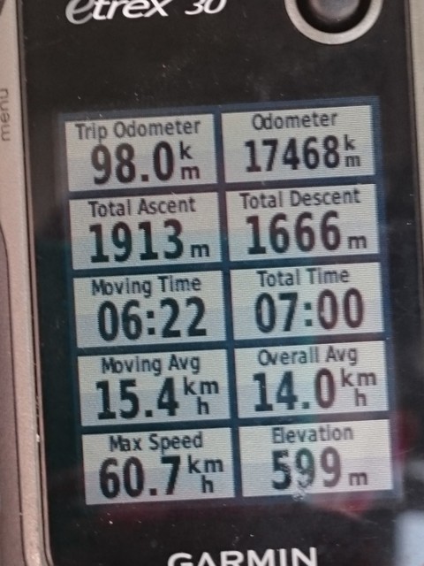 f:id:doroyamada:20160829220738j:image:w400 f:id:doroyamada:20160829220738j:image:w400