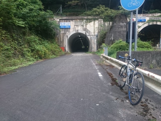 f:id:doroyamada:20160905204615j:image f:id:doroyamada:20160905204615j:image