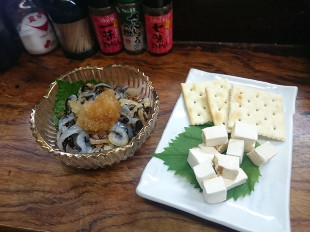 f:id:doroyamada:20160919095225j:image