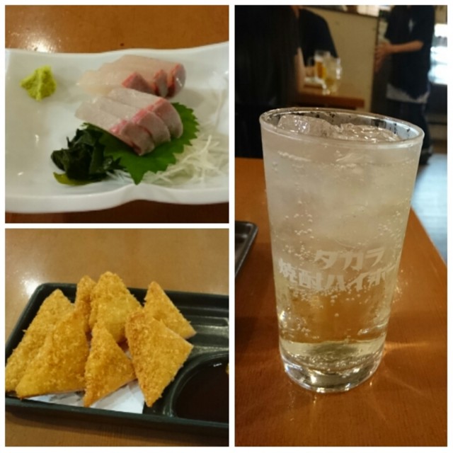 f:id:doroyamada:20160919224714j:image
