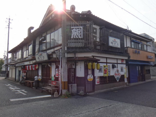 f:id:doroyamada:20160924225028j:image
